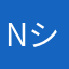 Nirusatsu シ