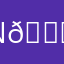 No thank you 🙂‍↔️