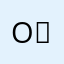 O⃞l⃞k⃞a⃞