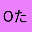 Oたく