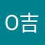 O吉法师O