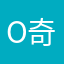 O奇宝O