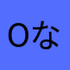 Ocean なかさき