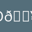 Odiei 😥😡