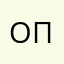 Onegai Sen π