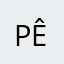 Pêcheur20