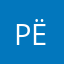 PëD_Ro