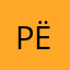 Pëekabo0