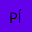 Pícoli