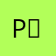 PㅋPㅋ
