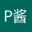 P酱叉会儿腰