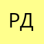Papa Дима
