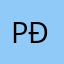 Phương đi