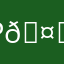 Player Me 🤔