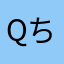 Qちゃんチャンポ