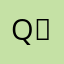 Q：。sssssaas