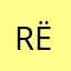 Rëfinnej