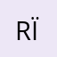 Rïon