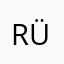 Rüdele