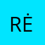 Rėvieŵ