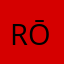 Rōren