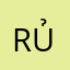 Rủior