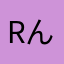 Rんす