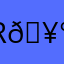 R🥰🤫🤭