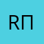 R плюс