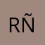 Rablax ñoño