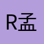Rainy-孟