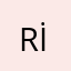 Ramazan İlgüy