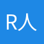 Random 人