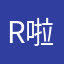 Ray 啦