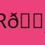 Rere! 🌸🌈🌙💖🩷💗🎀🔪