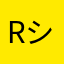 Retaj シ
