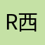 Rin-西柚子