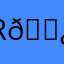 Rizzler Duolingo 🗿