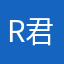Roba 君
