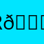 Roblox 𝐇