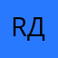 Rocky два
