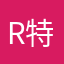 Rom 特价咯