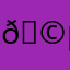 Rosie 🩵🐋🪼🐬🦈🦭♾️