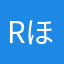 Ryu-ryu ほるもん