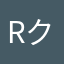 Ryuta クドゥー