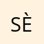 Sèb2012