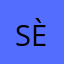 Sèlah