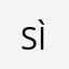 Sìnejean