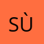 SùngAlử