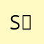 S☆CA